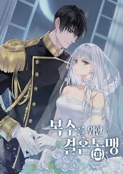 manhw 18|Read Harem Manhwa Online For Free at ManhwaTo .